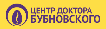 Центр Бубновского Рашпилевская 240. Центр Бубновского в Сочи.